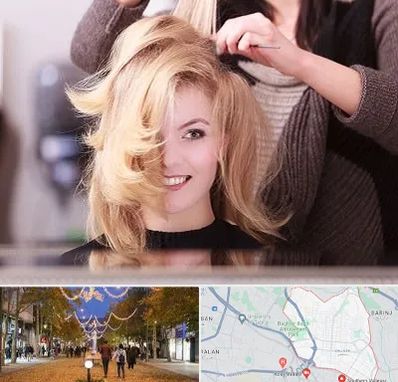 آرایشگاه زنانه در ولیعصر ارومیه