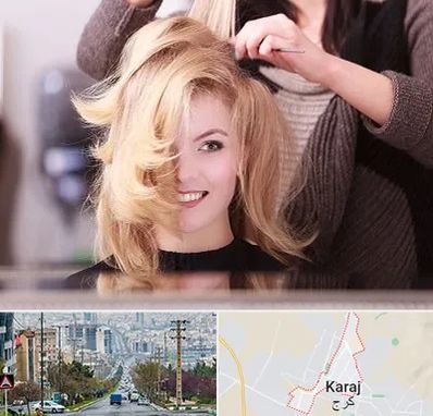 آرایشگاه زنانه در گوهردشت