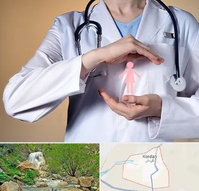 لابیاپلاستی در کردان