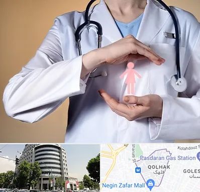 لابیاپلاستی در قلهک 
