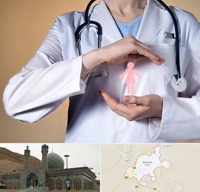 لابیاپلاستی در شهرضا