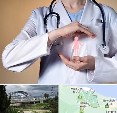 لابیاپلاستی در چالوس