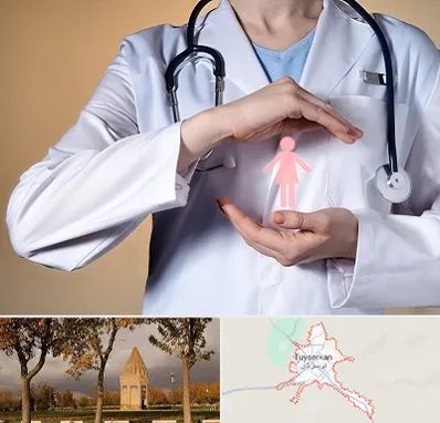 لابیاپلاستی در تویسرکان