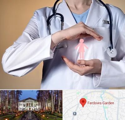 لابیاپلاستی در باغ فردوس