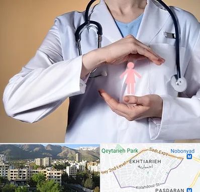 لابیاپلاستی در اختیاریه 