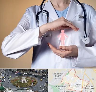 لابیاپلاستی در فردیس کرج 