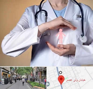 لابیاپلاستی در ولیعصر شهریار