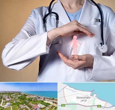 لابیاپلاستی در نوشهر