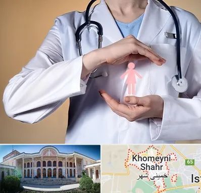 لابیاپلاستی در خمینی شهر