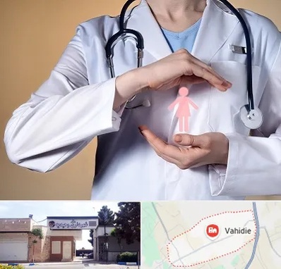 لابیاپلاستی در وحیدیه شهریار
