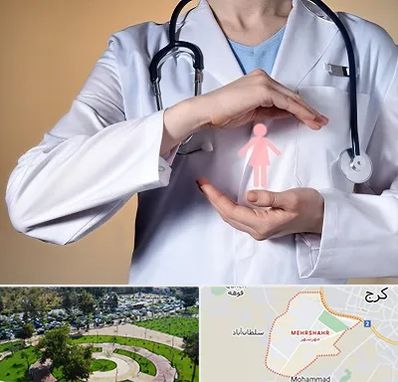 لابیاپلاستی در مهرشهر کرج 