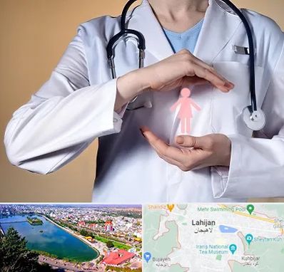 لابیاپلاستی در لاهیجان