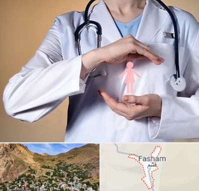 لابیاپلاستی در فشم