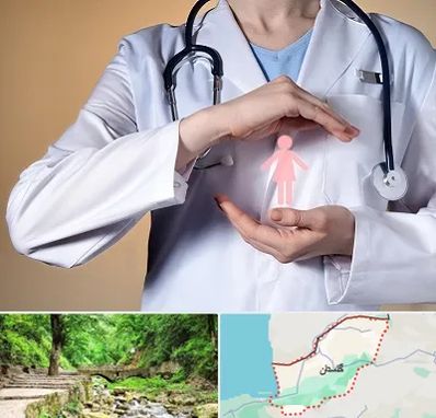 لابیاپلاستی در گلستان