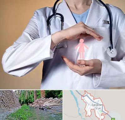 لابیاپلاستی در سراوان