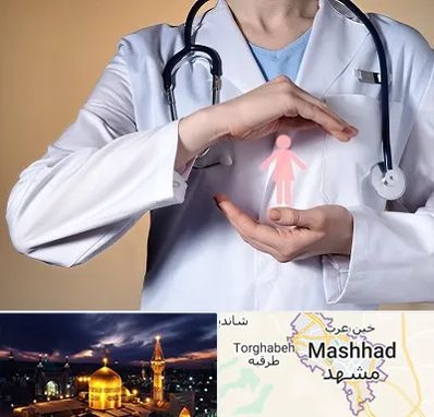 لابیاپلاستی در مشهد