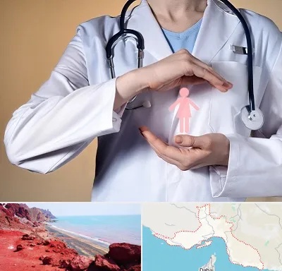 لابیاپلاستی در هرمزگان