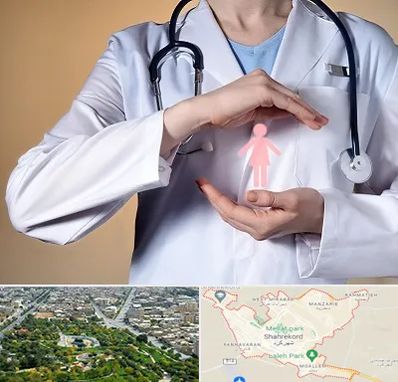 لابیاپلاستی در شهرکرد