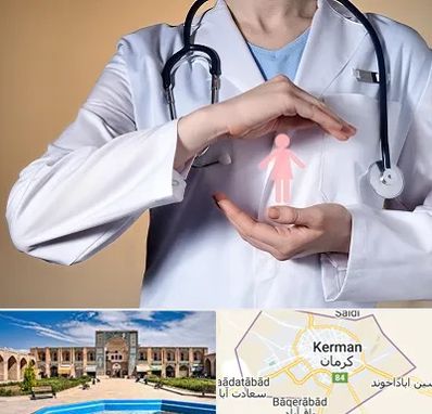 لابیاپلاستی در کرمان