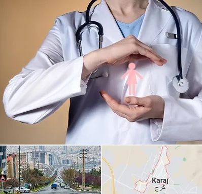 لابیاپلاستی در گوهردشت کرج 