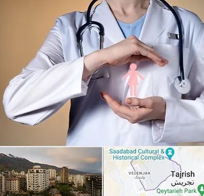 لابیاپلاستی در زعفرانیه 