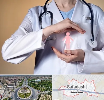 لابیاپلاستی در صفادشت