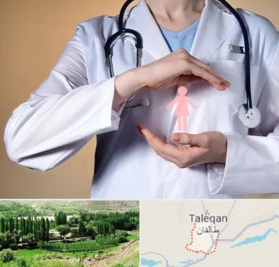 لابیاپلاستی در طالقان