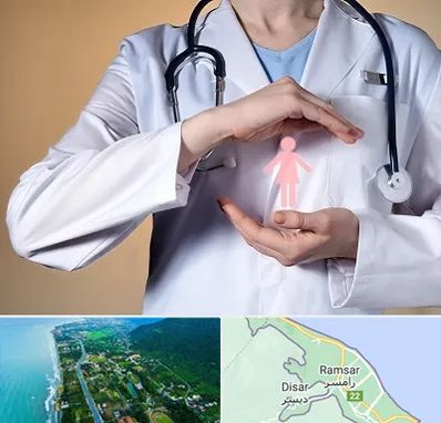 لابیاپلاستی در رامسر