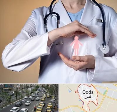 لابیاپلاستی در شهر قدس