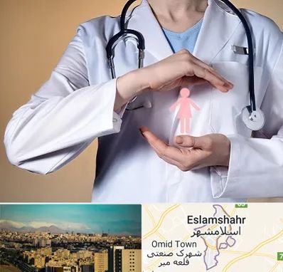 لابیاپلاستی در اسلامشهر