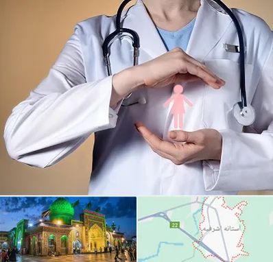 لابیاپلاستی در آستانه اشرفیه