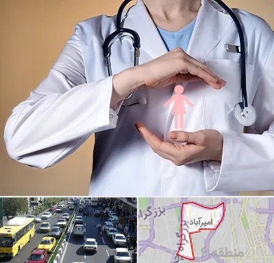 لابیاپلاستی در امیرآباد