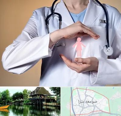 لابیاپلاستی در صومعه سرا