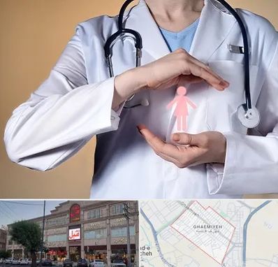 لابیاپلاستی در قائمیه اسلامشهر