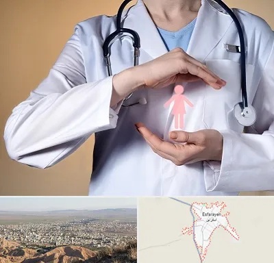 لابیاپلاستی در اسفراین