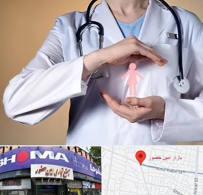 لابیاپلاستی در امین حضور