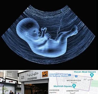 دکتر متخصص غربال گری در منیریه 