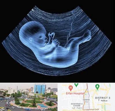 دکتر متخصص غربال گری در ونک 