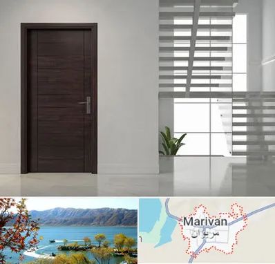 فروش درب در مریوان