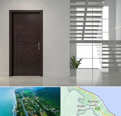 فروش درب در رامسر