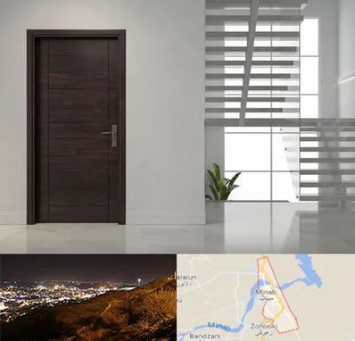 فروش درب در میناب