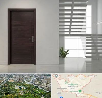 فروش درب در شهرکرد