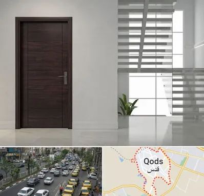 فروش درب در شهر قدس