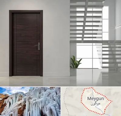 فروش درب در میگون
