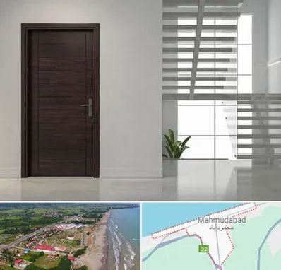 فروش درب در محمودآباد