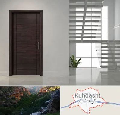 فروش درب در کوهدشت