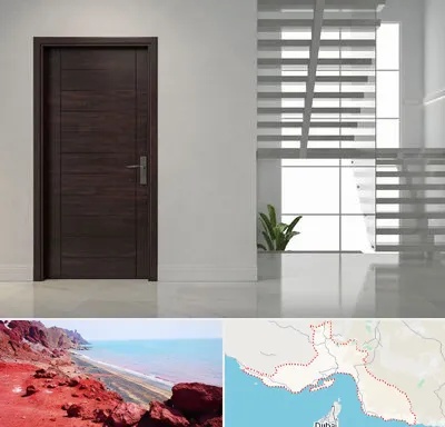 فروش درب در هرمزگان