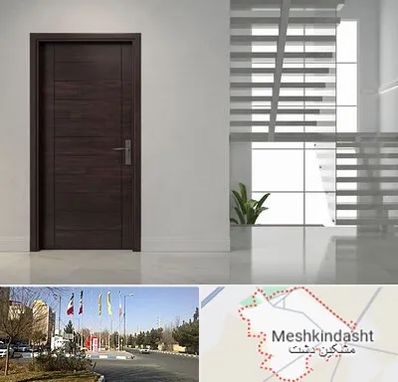 فروش درب در مشکین دشت