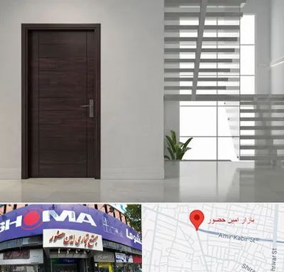 فروش درب در امین حضور