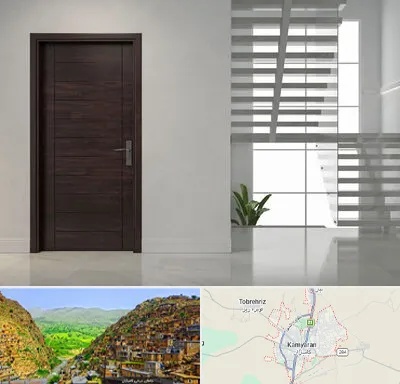 فروش درب در کامیاران